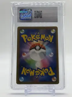 2021 Pokemon TCG GENGAR #027/070 Holo Jet-Black Spirit Japanese CGC 9 MINT - Image 3