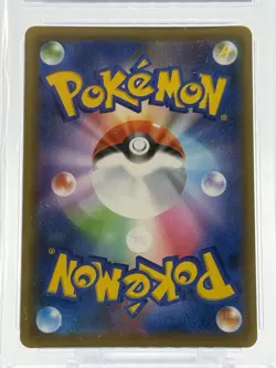 2021 Pokemon TCG GENGAR #027/070 Holo Jet-Black Spirit Japanese CGC 9 MINT - Image 4