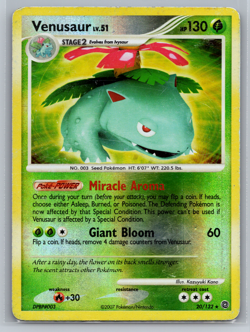 Venusaur - 20/132 - Secret Wonders - Reverse Holo - Pokemon TCG 2007 Vintage MP - Image 1