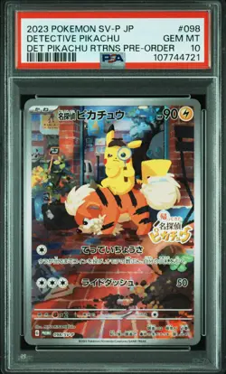 2023 POKEMON JAPANESE SV-P PROMO #098 DETECTIVE PIKACHU PSA 10 - Image 1