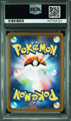 2023 POKEMON JAPANESE SV-P PROMO #098 DETECTIVE PIKACHU PSA 10 - Image 2
