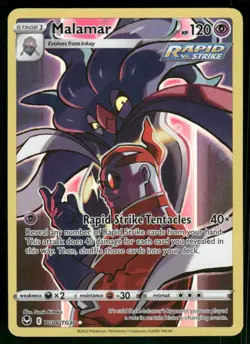 Malamar TG06/TG30 Ultra Rare Holo NM Pokemon SWSH12: Silver Tempest Trainer Gall - Image 1