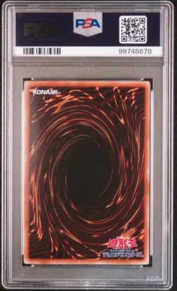 2011 YU-GI-OH! JPN PROMO SHONEN JUMP MAGAZINE MAGI MAGI MAGICIAN GAL PSA 10 - Image 2
