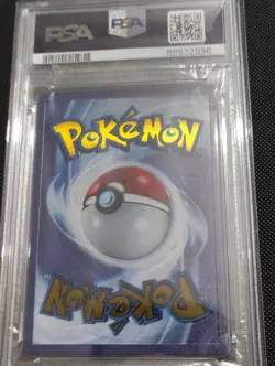 Pokemon TCG Mew ex 151 UPC Gold Metal Promo Card 205/165 PSA 10 GEM MT - Image 2