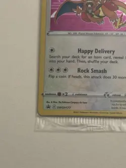 Pokemon TCG Special Delivery Bidoof SWSH177 Black Star Promo Card Sealed - Image 5
