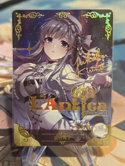 Kiriko Yukoku SSR Goddess Story Anime TCG CCG Collectible Card - Image 3