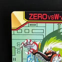 Mega MAN X Mega Mission Card 26 Zero Wheel Gator CAPCOM BANDAI Japanese Rockman - Image 2