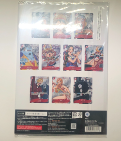 ONE PIECE Card Game Premium Card Collection 25th Anniversary Edition New - Image 2