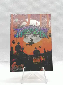 Nezuko + Zenitsu - Demon Slayer - Halloween WSJ - CP 02 - ACG Waifu Card - Image 2