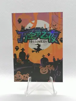 Klee - Genshin Impact - Halloween WSJ - SP 12 - ACG Waifu Card - Image 2
