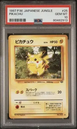 Pikachu PSA 10 Japanese Jungle Set 2nd Expansion Pack Pokemon Card - Image 3