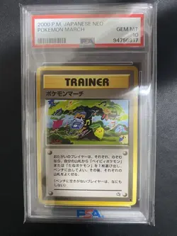 PSA 10 Pokemon March Neo Genesis Japanese Card Rare C - Image 1