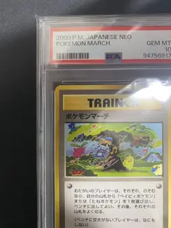 PSA 10 Pokemon March Neo Genesis Japanese Card Rare C - Image 2