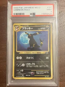 Umbreon Neo 2 Crossing the Ruins PSA 9 Japanese Pokemon Card - Image 1