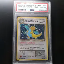 PSA8 Dark Dragonite Holo 1997 Japanese Rocket #149 Rare Card - Image 1