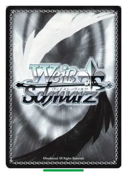 Ken Amada - Persona Weiss Schwarz P3/S01-016C TCG Trading Card Japanese #954 - Image 2