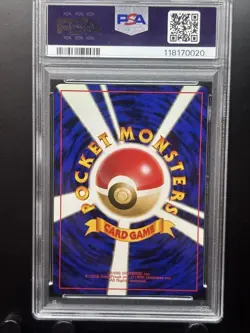Rare 1997 Pokemon Card Imposter Oak's Revenge PSA 10 Rocket Japanese - Image 2