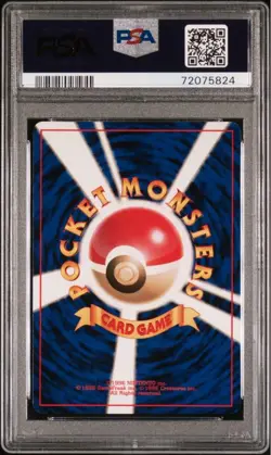 PSA 9 Gengar Holo Fossil Expansion Pack Japanese Pokemon Card - Image 2