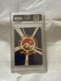 1999 Pokemon Snap Pikachu Promo Card PSA 7 Japanese #25 Rare Collectible - Image 2