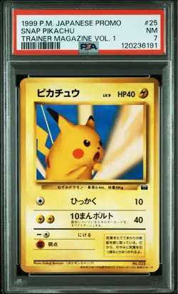 1999 Pokemon Snap Pikachu Promo Card PSA 7 Japanese #25 Rare Collectible - Image 3