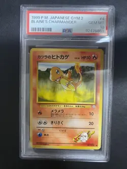 PSA 10 Blaine's Charmander Japanese Gym 2 Pokemon Card 1999 - Image 1