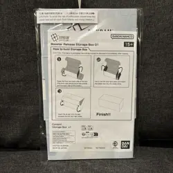 Gundam Trading Card Game Bandai Official Card Storage Box Promotional NEW SEALED - Image 2