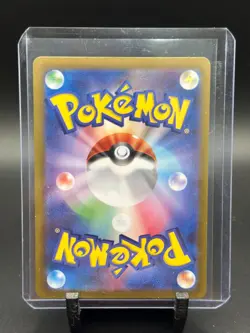 Pokemon Cards - Team Rocket's Spidops AR 099/098 SV10 Glory of Team Rocket (JP) - Image 2