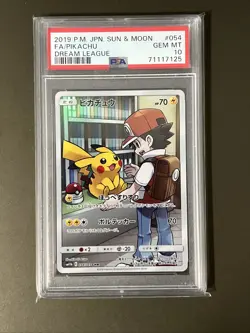 2019 POKEMON JAPANESE SUN & MOON DREAM LEAGUE #054 FULL ART/PIKACHU PSA 10 - Image 1