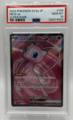 2023 POKEMON JPN SV2A-POKEMON 151 SUPER RARE #195 MEW EX PSA 10 - Image 1