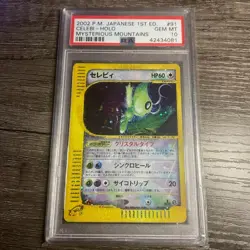 2002 Pokemon Japanese Celebi Crystal Type 1st Ed Mysterious Mountains PSA10 - Image 1
