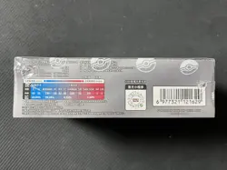 2025 Pokemon TCG Chinese Collect 151C Surprise Jumbo Box Sealed #1 -J23 - Image 2