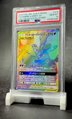 PSA 10 💎 2019 POKEMON JPN SUN MOON UMBREON DARKRAI GC TAG TEAM HYPER #215 - Image 2