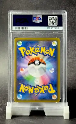 PSA 10 💎 2019 POKEMON JPN SUN MOON UMBREON DARKRAI GC TAG TEAM HYPER #215 - Image 3