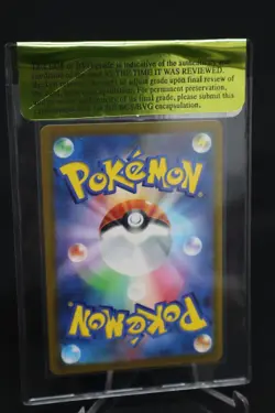Pikachu ex 001/030 WSC23 World Yokohama 2023 Japanese Stamped Promo Card - Image 2