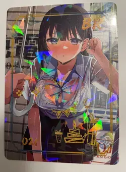 Goddess Story Star Party (Pick Your BR) Holographic Foil Waifu Anime Card - Image 3