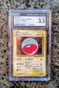⚡Electrode Jungle Holo Pokemon Card CGC 3.5 VG #101 Vintage Japanese 1997 SWIRL! - Image 1