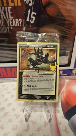 Sealed 2021 Greninja SWSH144 Black Star Promo Pokemon Card Celebrations - Image 1