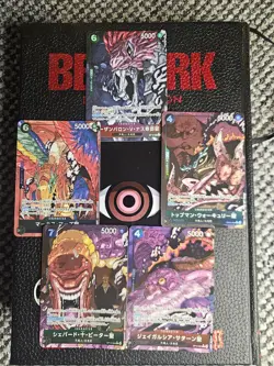 ONE PIECE Card Game OP13 Five Elders Set of 5 Carrying on His Will Japanese NM - Image 1