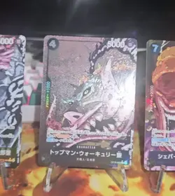 ONE PIECE Card Game OP13 Five Elders Set of 5 Carrying on His Will Japanese NM - Image 2