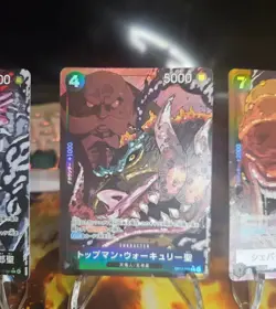 ONE PIECE Card Game OP13 Five Elders Set of 5 Carrying on His Will Japanese NM - Image 5