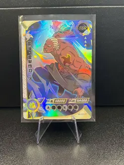 Raikage A - NR-SSR-071 - Naruto Kayou Collection Card - NM - Image 1