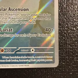 Reuniclus 212 Promo Black Bolt Pokemon Card English NM - Image 5