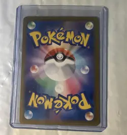 Exeggcute AR 065/064 Paradise Dragona sv7a Pokemon Card Japanese #0123 US Seller - Image 2