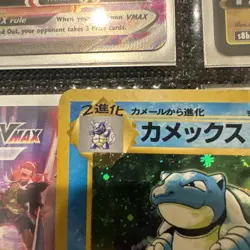 Blastoise No. 009 Base Set 1996 Holo Rare Japanese Pokemon Card HP - Image 2