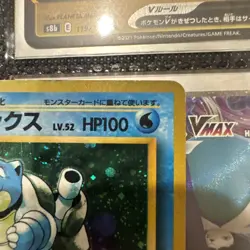 Blastoise No. 009 Base Set 1996 Holo Rare Japanese Pokemon Card HP - Image 3