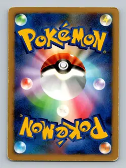 Pokemon Card Japanese - Leafeon 069/DP-P - Promo - Image 2