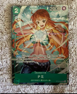 PREORDER Nami Japanese One Piece Saikyo Jump Promo Card - Image 1
