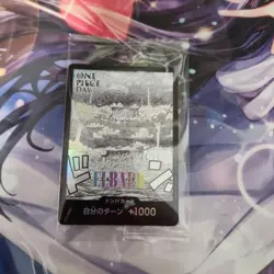 ONE PIECE DAY ’25 Admission Limited Bonus Don Card ELBAPH Promo JAPAN Preorder - Image 1