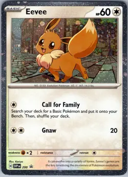 Eevee - 200 (Cosmos Holo) Promo SV: Scarlet & Violet Promo Cards SVP 200 NM - Image 1