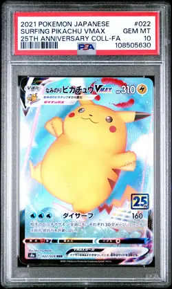 2021 POKEMON JPN 25TH ANV COLL #022 FULL ART/SURFING PIKACHU VMAX PSA 10 - Image 1